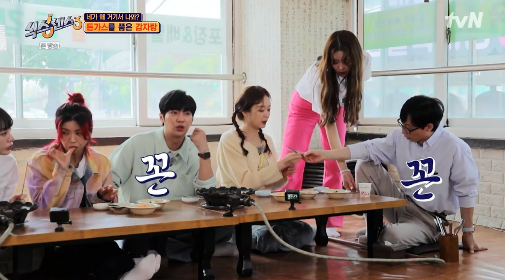 주위 꼰대들에게 물들어버린 러블리즈 이미주 4.png