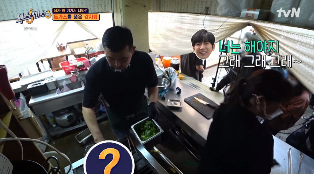 주위 꼰대들에게 물들어버린 러블리즈 이미주 3.png