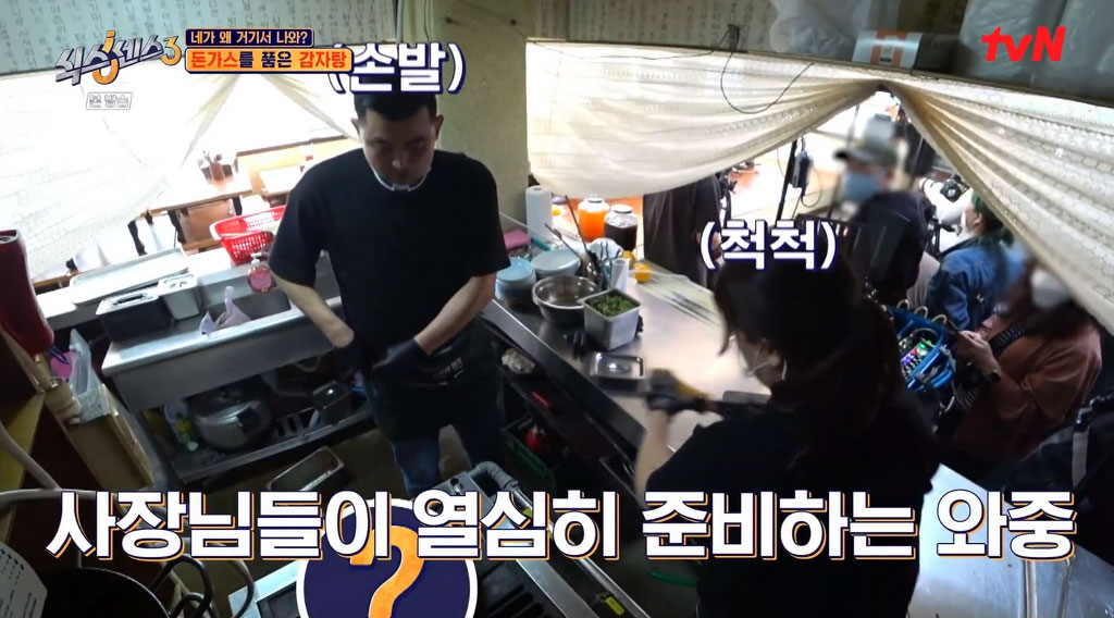 주위 꼰대들에게 물들어버린 러블리즈 이미주 1.jpg