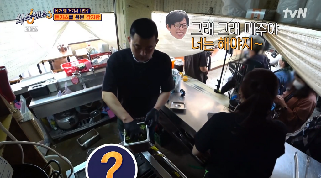 주위 꼰대들에게 물들어버린 러블리즈 이미주 2.png