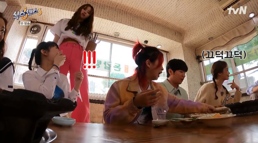 주위 꼰대들에게 물들어버린 러블리즈 이미주 9.png