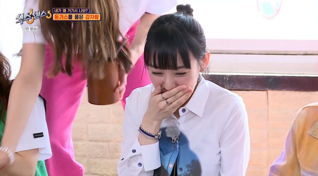주위 꼰대들에게 물들어버린 러블리즈 이미주 13.png