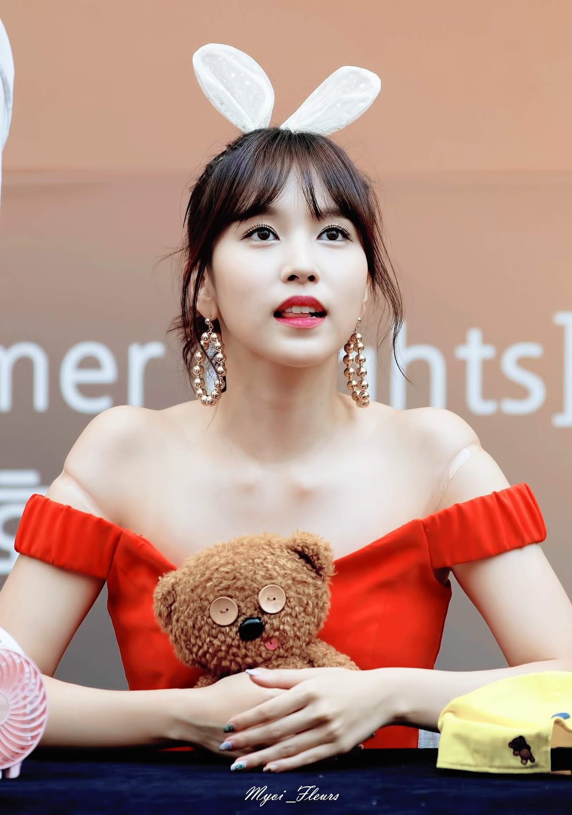 인형이 좋은 트와이스 미나 23.jpeg