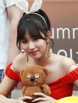 인형이 좋은 트와이스 미나 18.gif