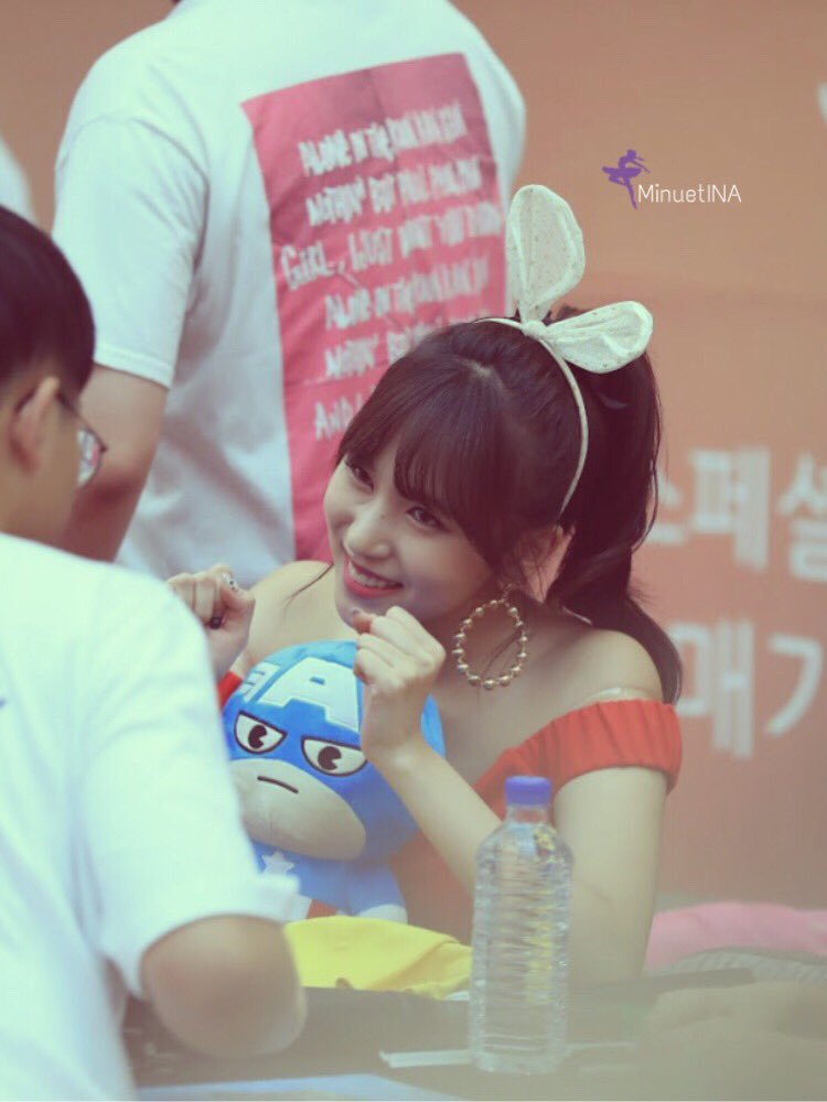 인형이 좋은 트와이스 미나 24.jpeg