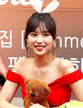 인형이 좋은 트와이스 미나 15.gif