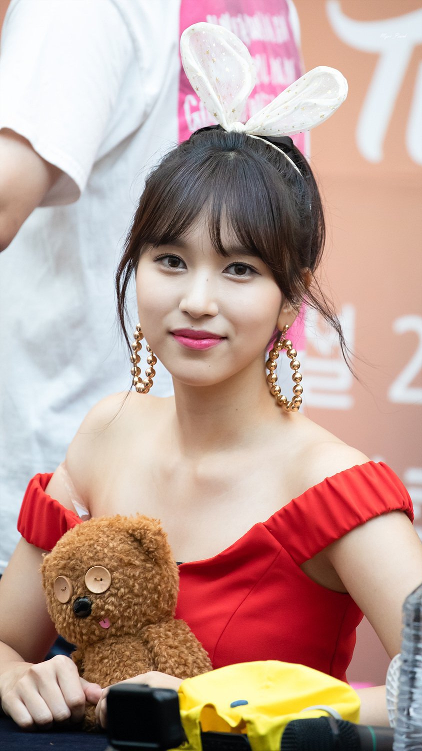 인형이 좋은 트와이스 미나 27.jpeg