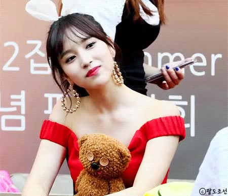 인형이 좋은 트와이스 미나 9.gif