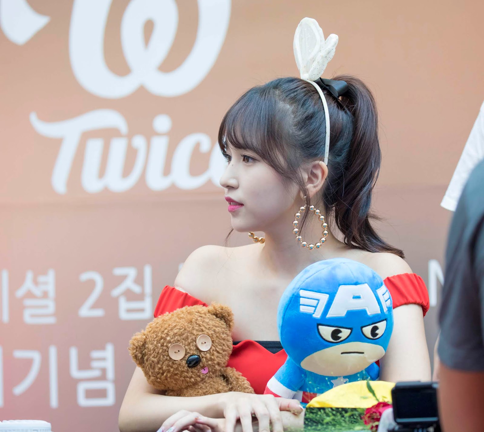 인형이 좋은 트와이스 미나 26.jpeg