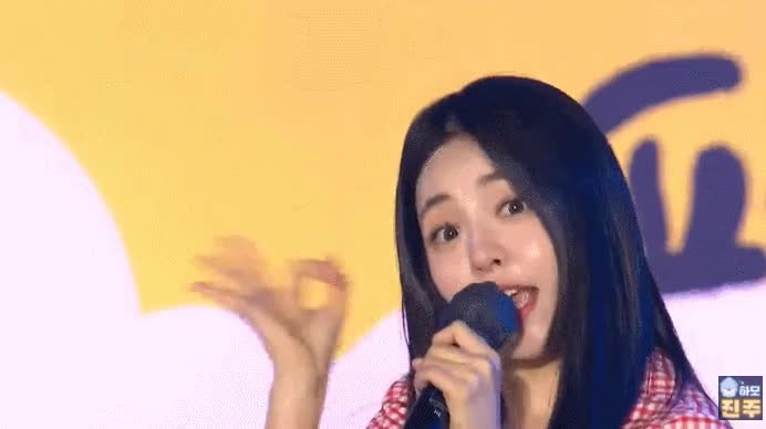 2021 진주 뮤직페스티벌 엔딩무대를 장식한 브레이브걸스 - 꾸르