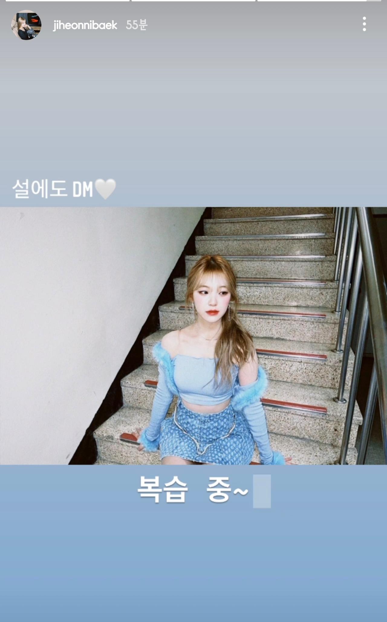 Screenshot_20220201-115546_Instagram.jpg