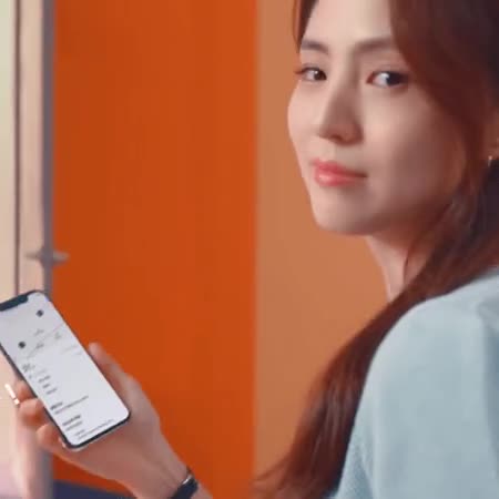 한소희 테니스 치마 1.gif