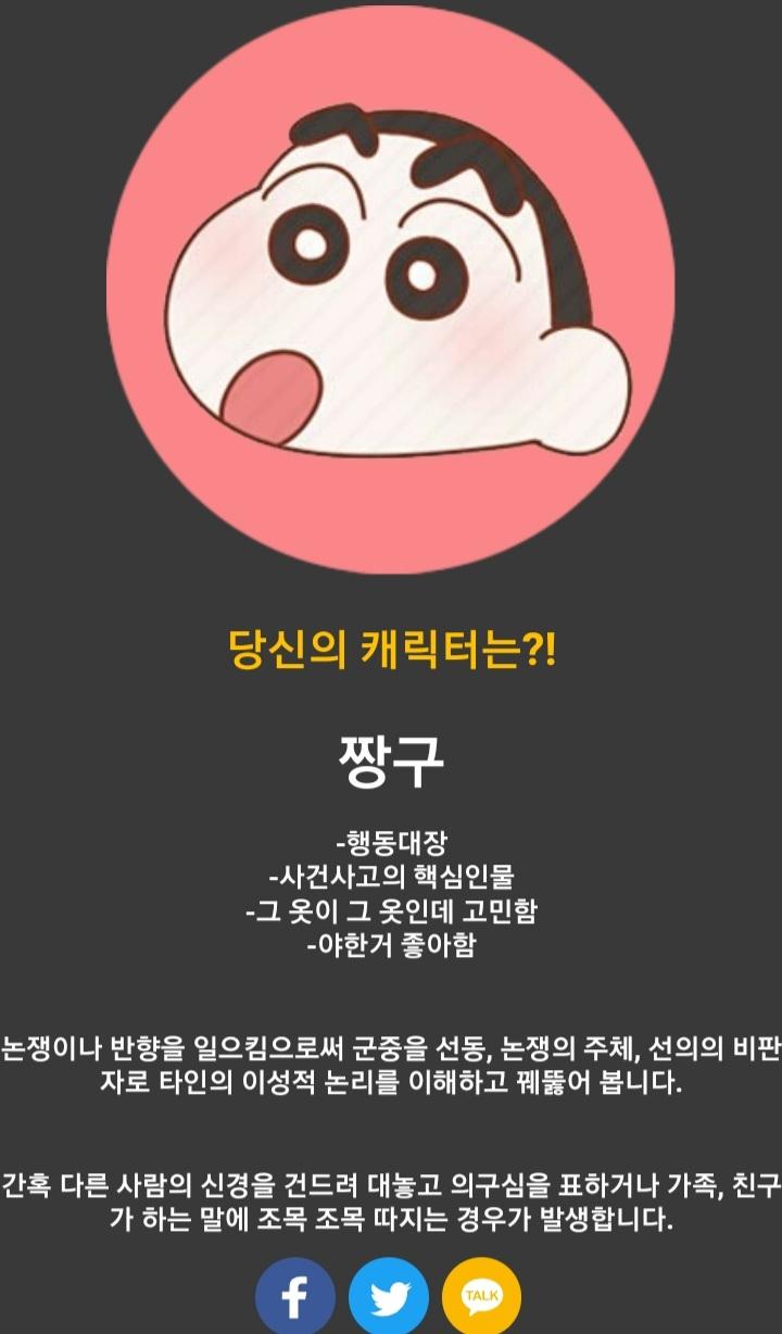 Screenshot_20220529-151510_KakaoTalk.jpg
