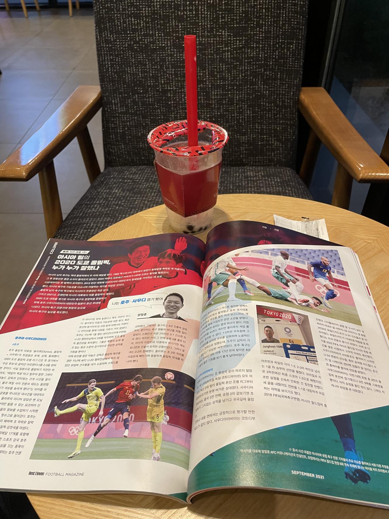 5D66D243-BD7C-4080-8D04-0042045769B8.jpeg.jpg
