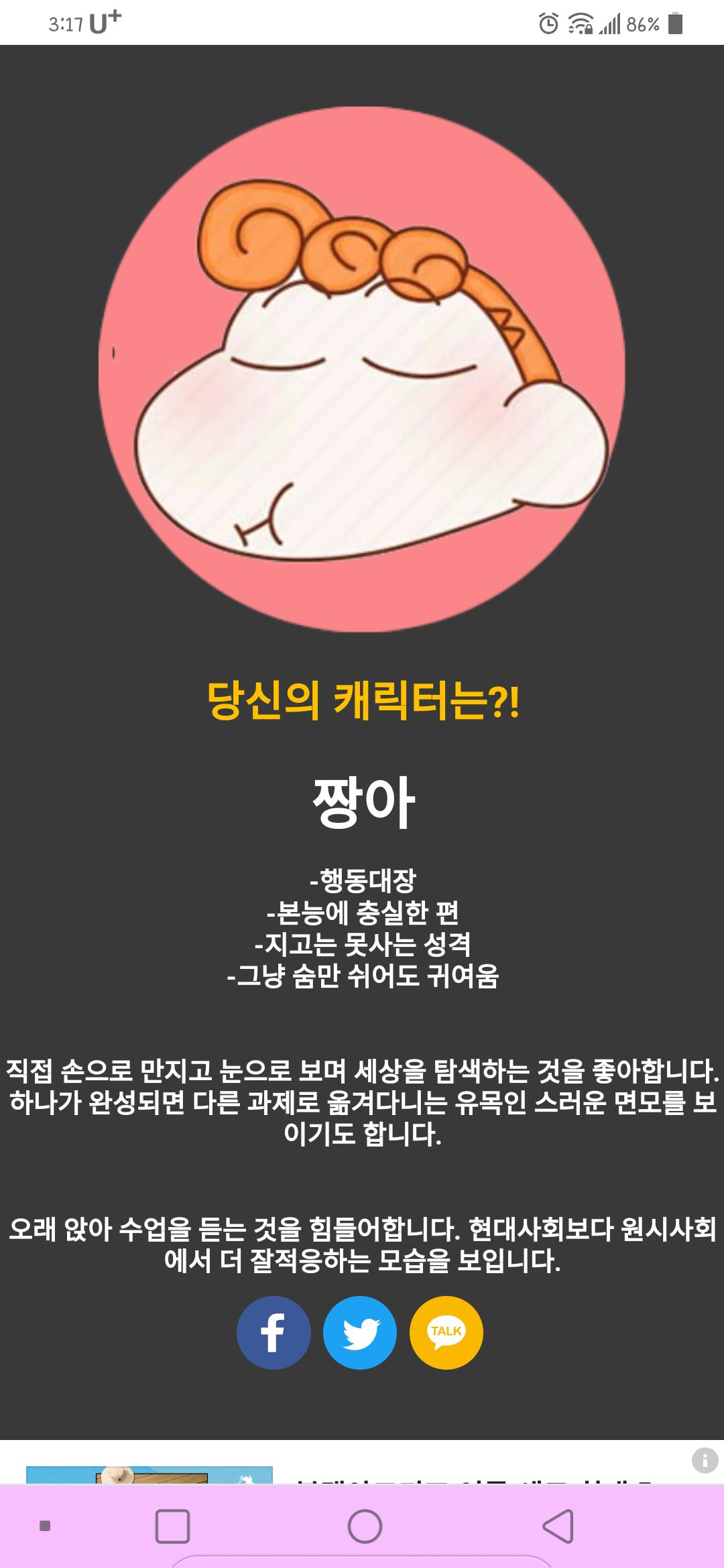 Screenshot_20220529-151743.png.jpg