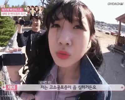 c1bbeb7db859c775aeaa088515c35b49_1629024808_0237.gif