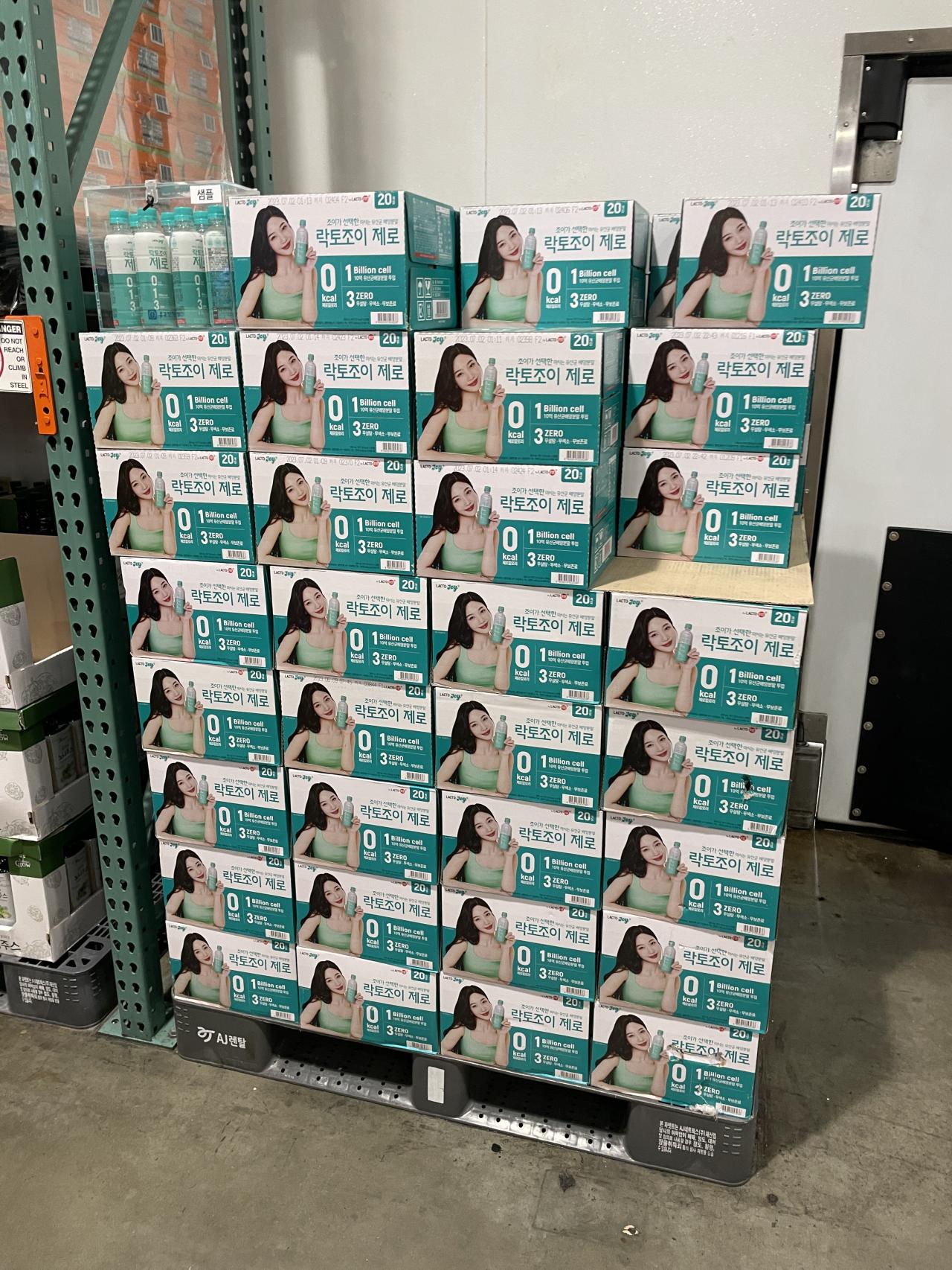 94D14D1D-F068-480F-8D9D-586B79424126.jpeg.jpg