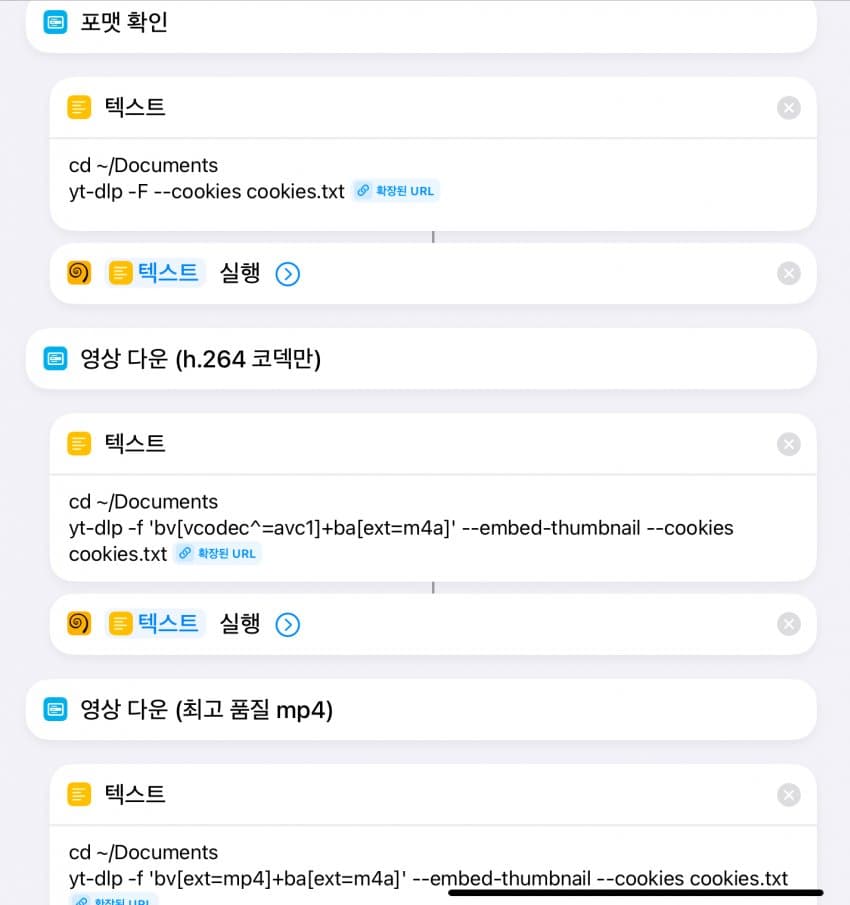 7b9e8702b0811af123e6f094469c701b8a170d204bf47bc34c64a09c81022b4ed3563dcb9878f1b3c90783089e26a578916c612f