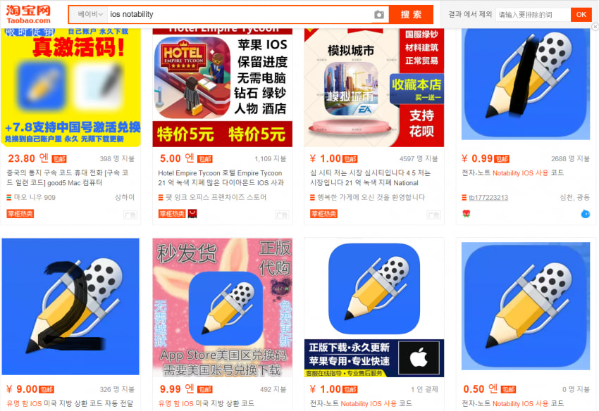 viewimage.php?id=24add122b4&no=24b0d769e1d32ca73ced82fa11d02831fe384ecd5bf5471a0304a0eb0c9315884898564184dd588bf4d621bbee260533c214ca3ed5decfc316a4f7e7feef7643
