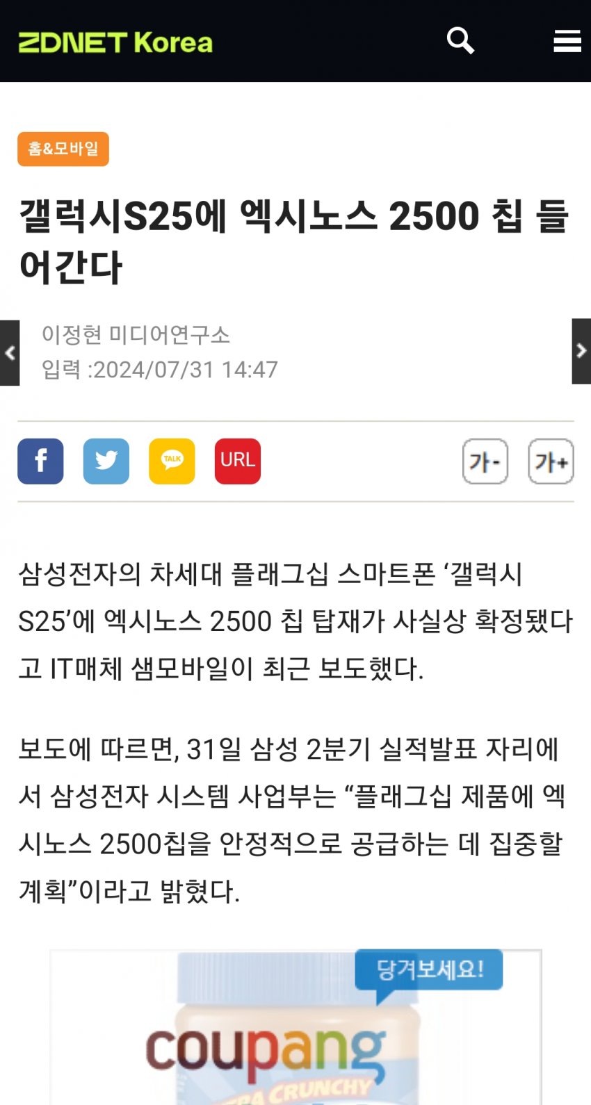 1ebec223e0dc2bae61abe9e74683706d22a14483d2d7c9b5b3c1c4044f179093b95ebf2f17901afb9a09e623a86c0b7f4e