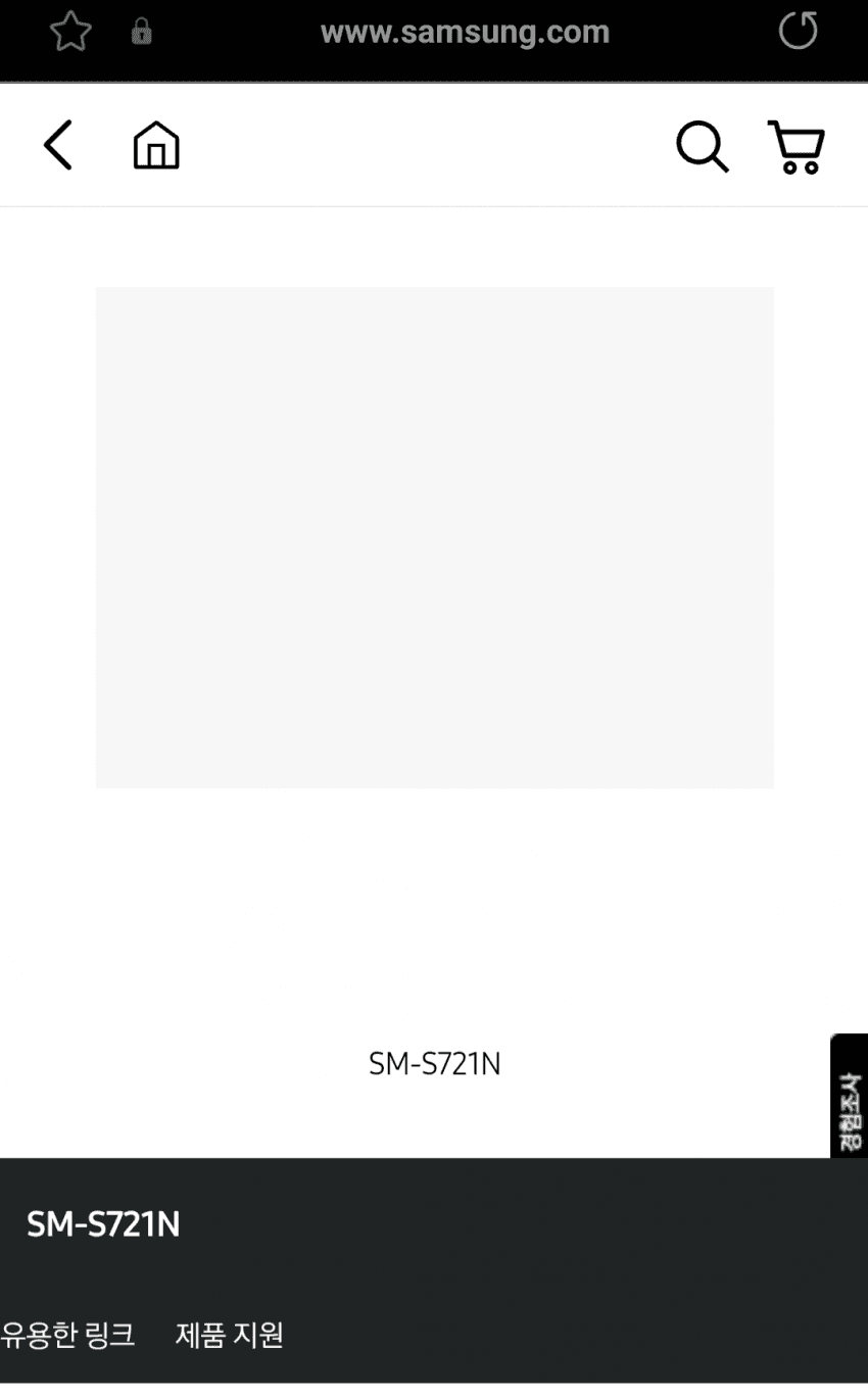 1ebec223e0dc2bae61abe9e74683706d22a04ff1d1d6c8b2b5c0b5374902bfa0ebe580d652242f875e