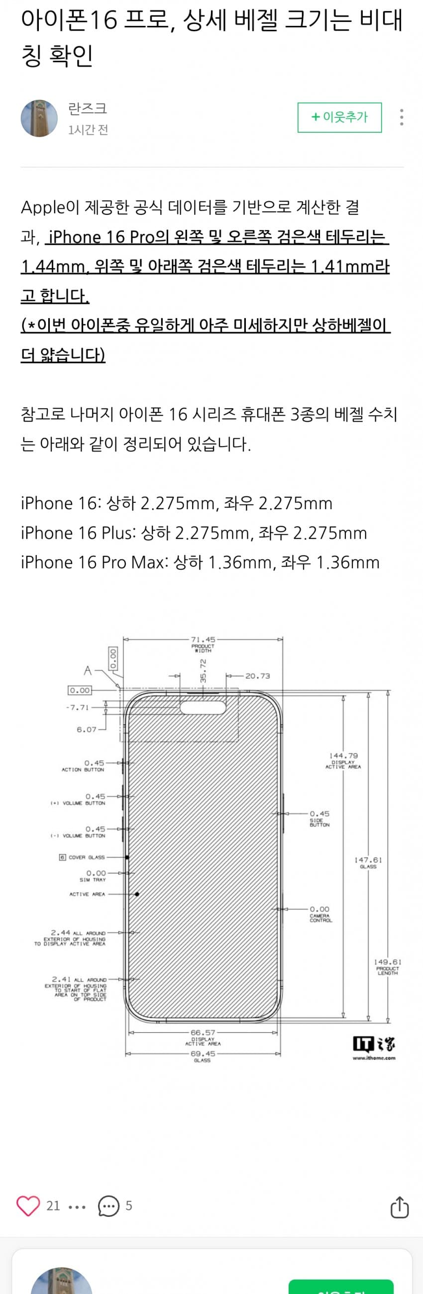 1727083635.jpg