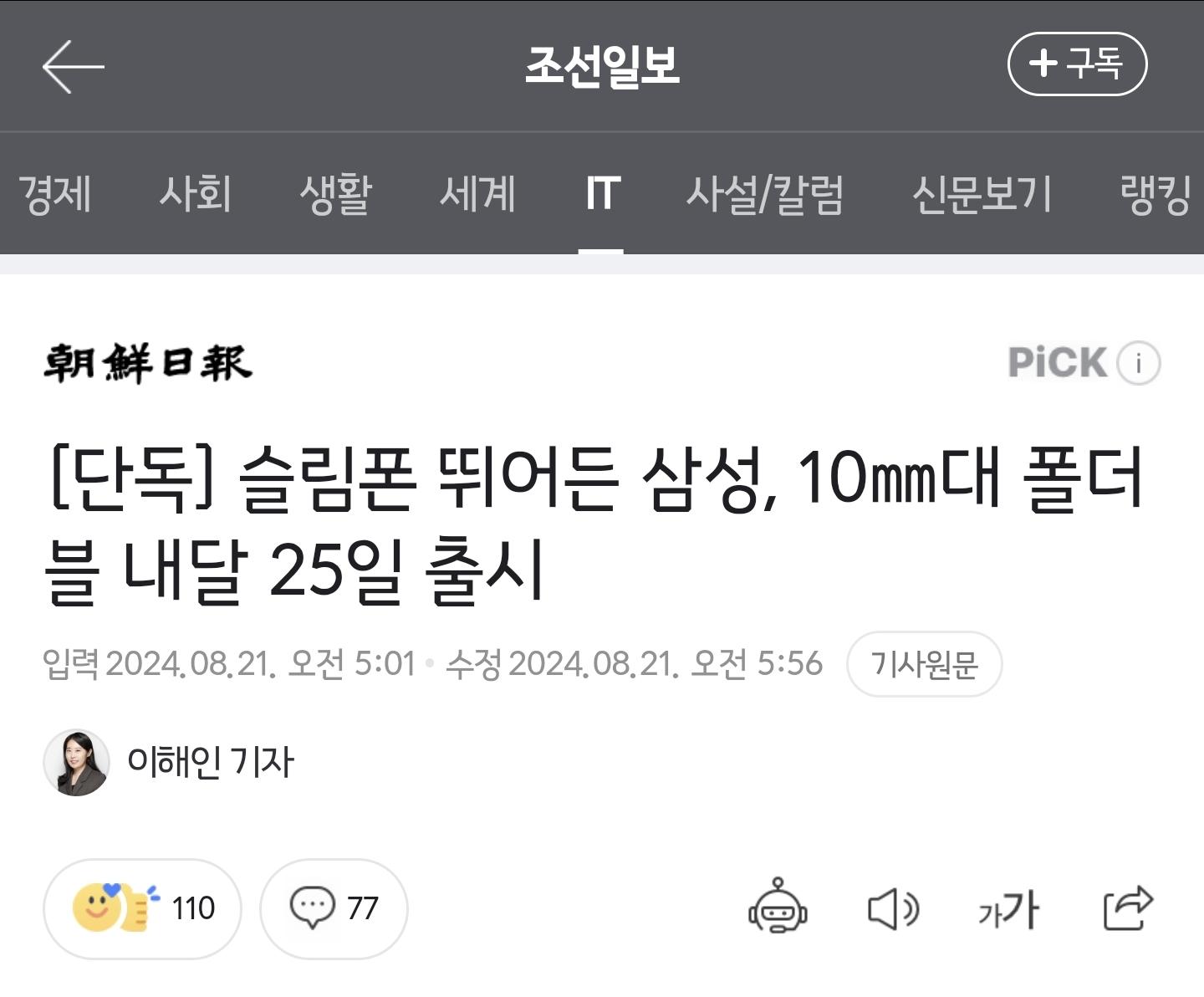 1727078987.jpg