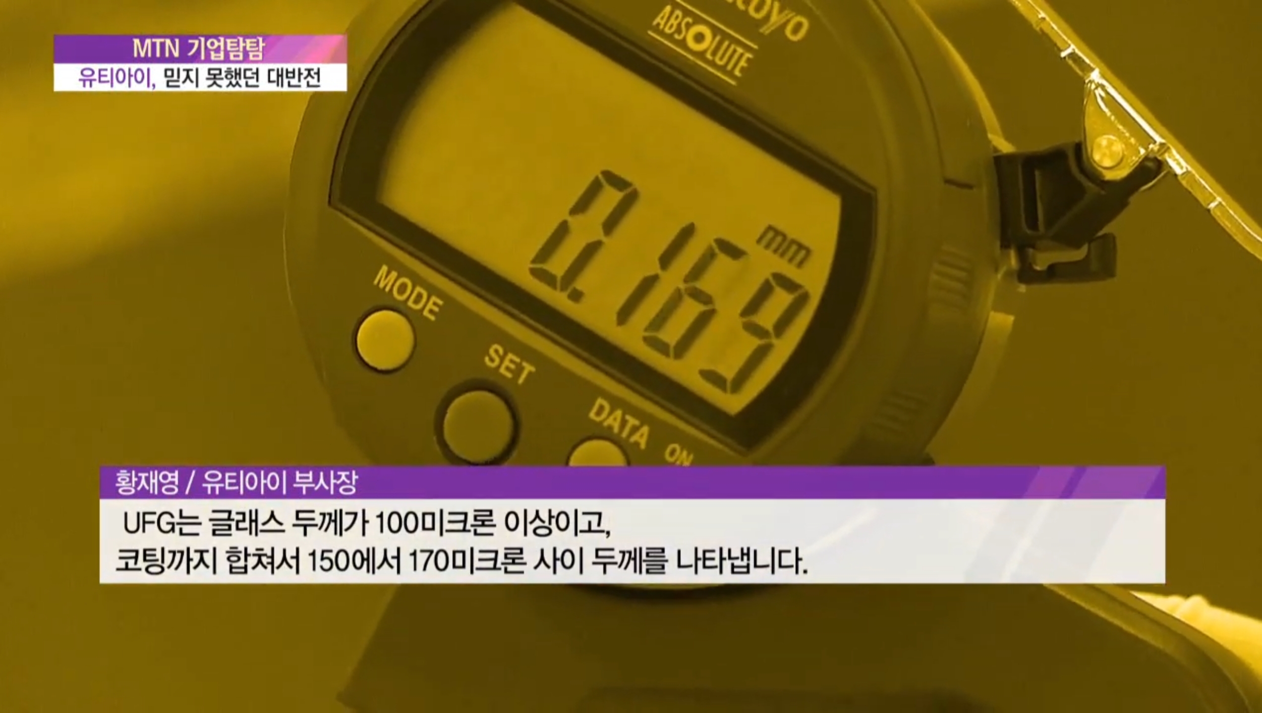 1ebec223e0dc2bae61abe9e74683706cbe0bc8bc2081fa7b67aa7592e6b9991a256304ee498fcfacda4ae190e0767a18372f