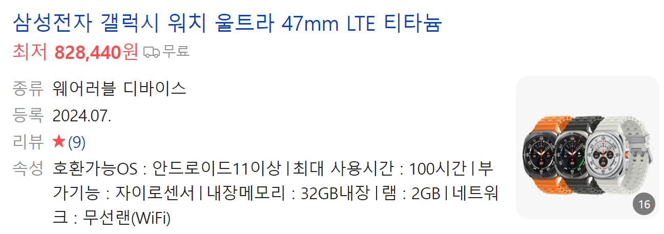 78ea8403bcf36ef223ee84e2309c701c1b6514021f84da9456b92d32e7bda5c8b2448c2e7528eafda7ad7da2b6a7347120db21f7