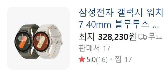 0eec8503c780198723eaf4e1479c701b8160fa1058b499757045143e5eb49f8b25500a00634a5af1317e8142fdb843320dc9c3