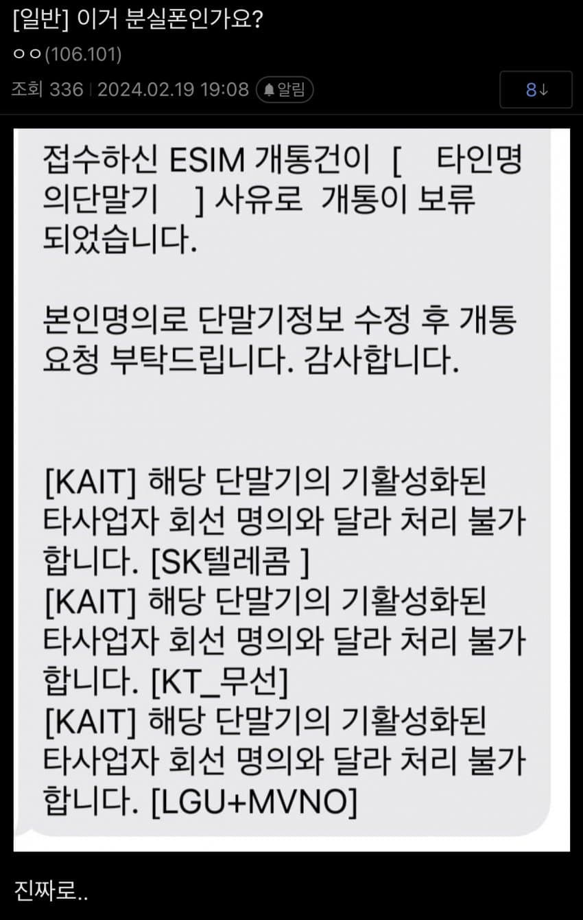 1730801439.jpg