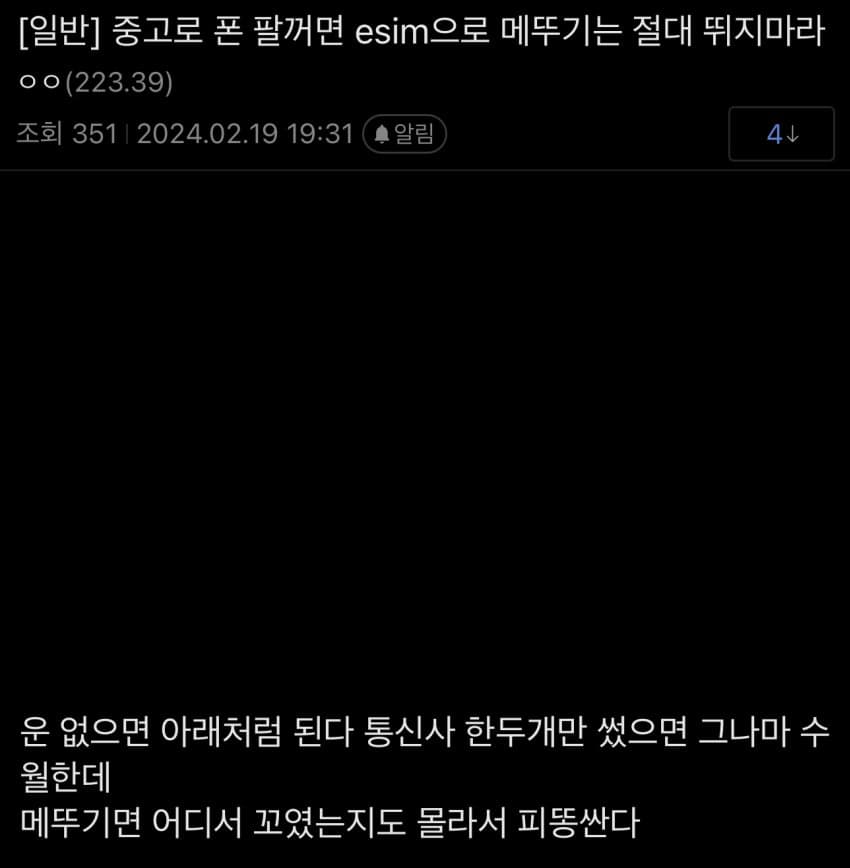 1730801439.jpg