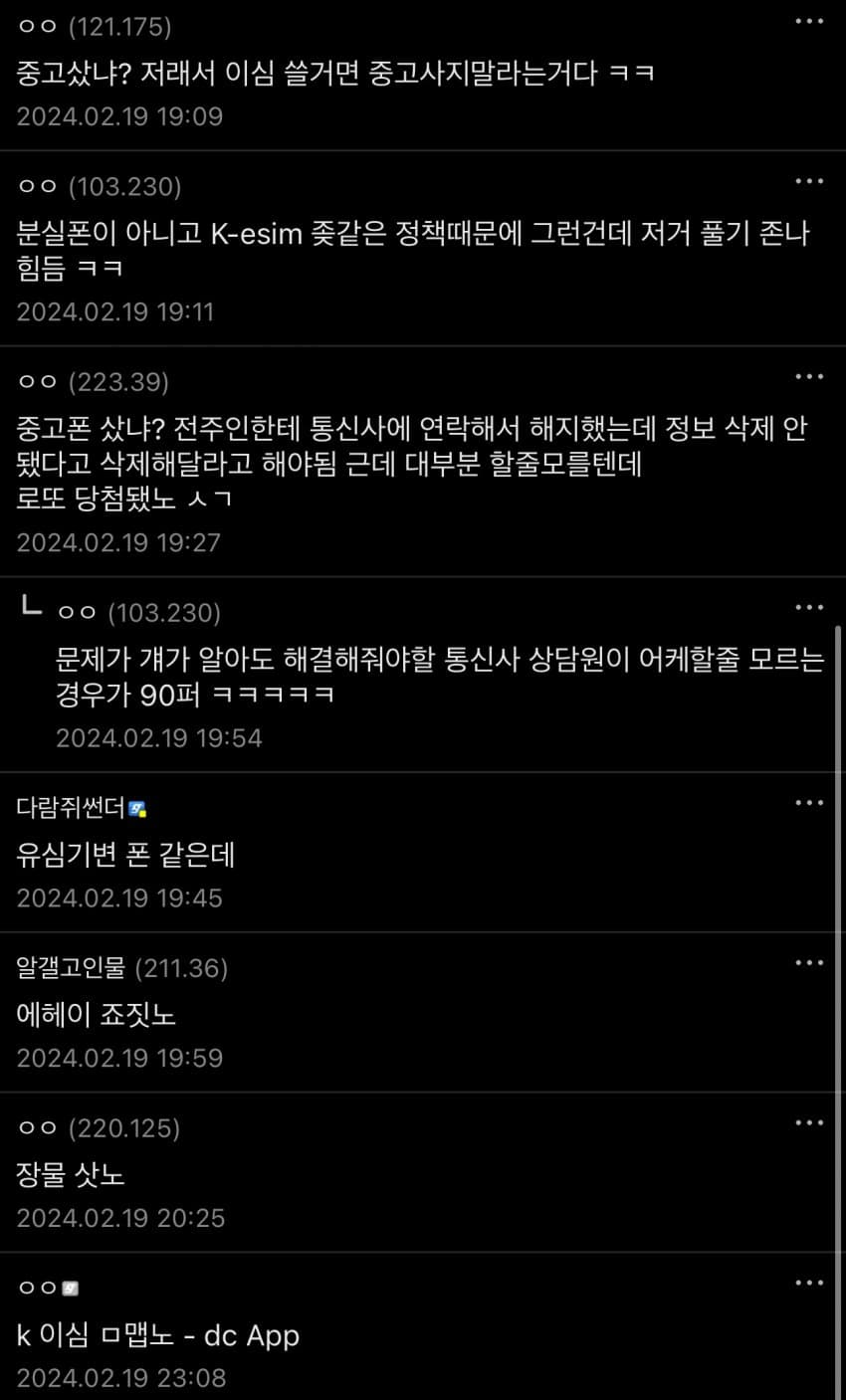 1730896623.jpg
