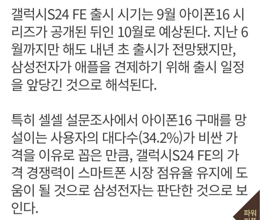1ebec223e0dc2bae61abe9e74683706d22a34f83d3d7cab6b7c7c4055504899bd0a97b7e1b1a43f3f69658e12c007bb1