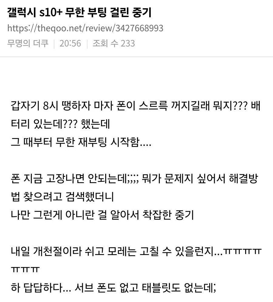 수정됨_e96ced203c3f1f139ed44a15969f6e1c.jpg