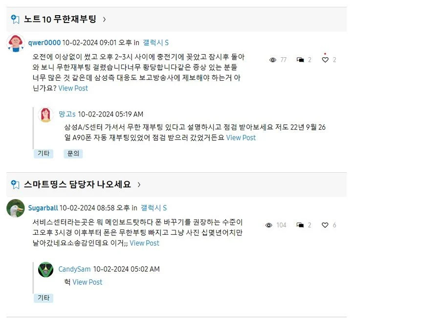 수정됨_aea57ff7335ee02ae4782d38a4116981.jpg