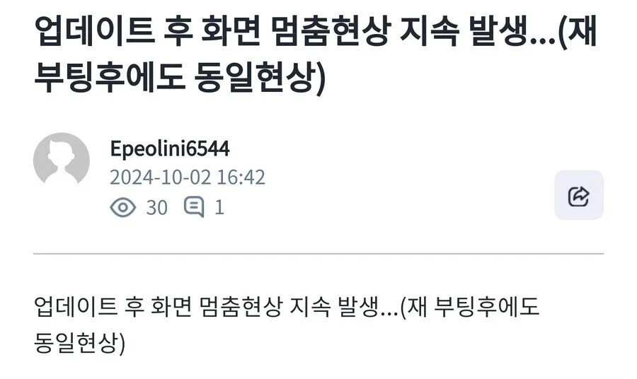수정됨_bb1f971761511eacfdb625de4decc074.jpg