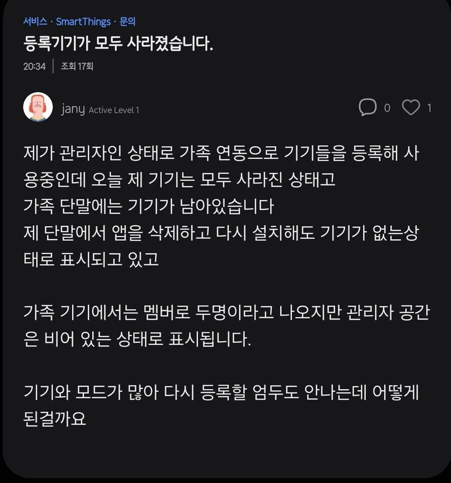 수정됨_889e1e1cdd582dda1557e191fee76d20.jpg