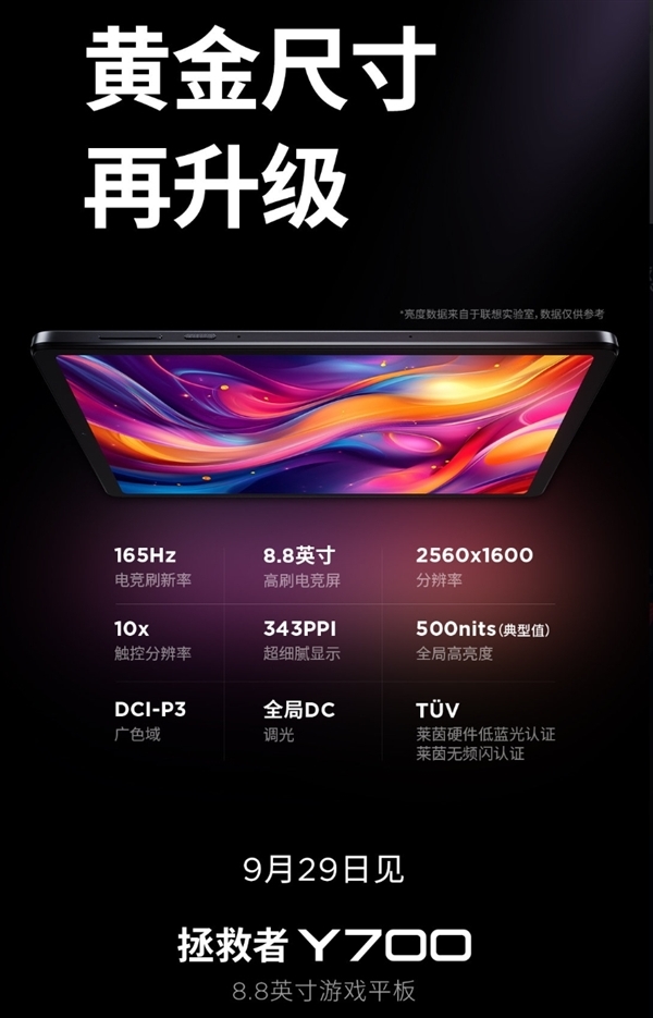 472efc7b-6917-4307-bd02-0cc111aa1841.jpg