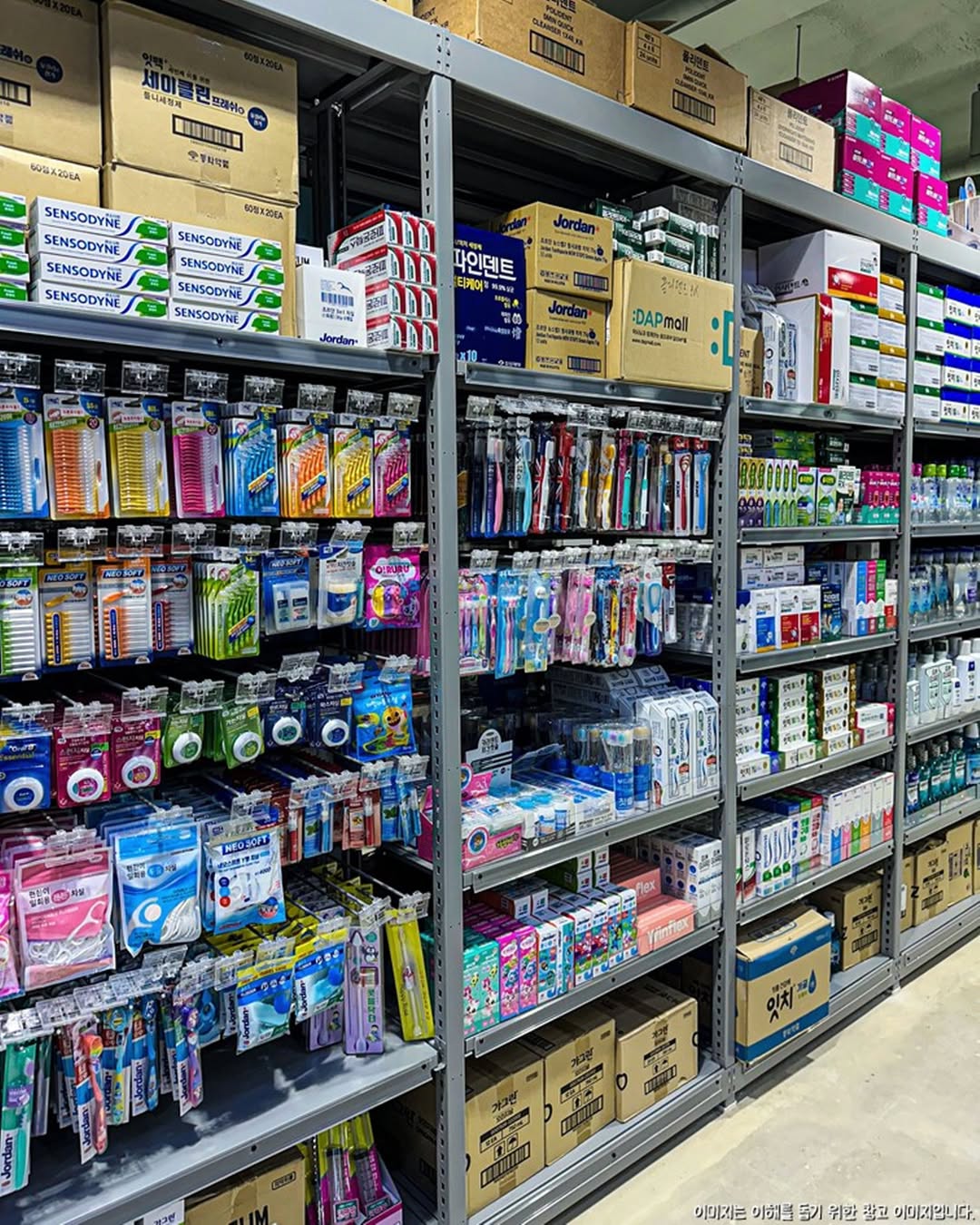 대전 최초 초대형 약국 (알약트레이더스약국) (2)