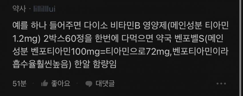7e9b8403b4f76bf2239d80ec339c701830a887db37a8806f4d0a00f28efa84bccaef122cfb3fa9cdcb356050607a9ca4e47189af