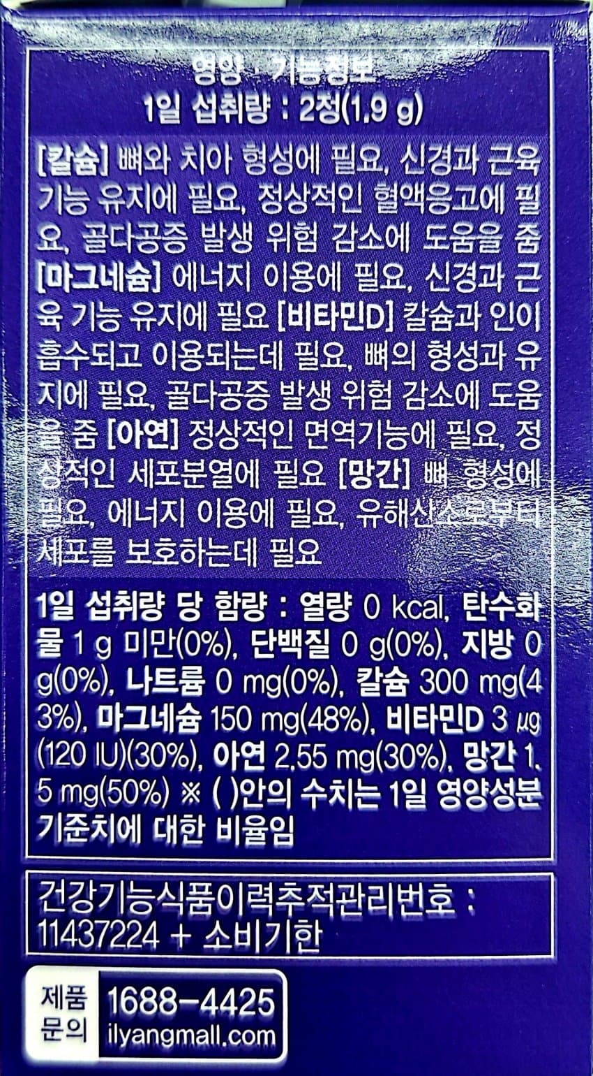 0ebcdd15e6d336a86bad84e544846a6d6300e2d158f22db1baa37237ae83d9a640743e0dc5b81eea9e77b01c