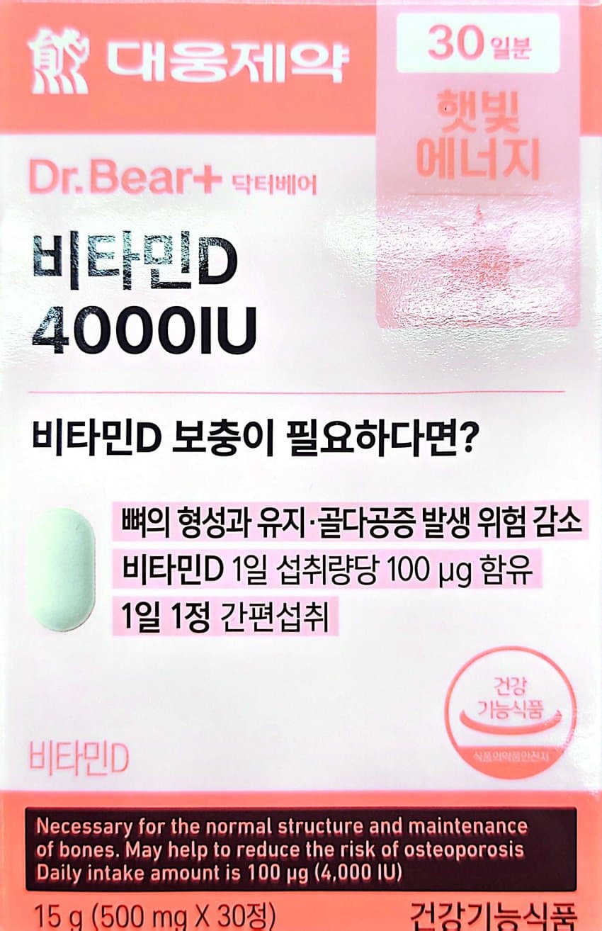 0ebcdd15e6d336a86bad84e544846a6d6300e2d158f22db1baa37234b6c7c3b1951376c8b437543f8355b65bc2