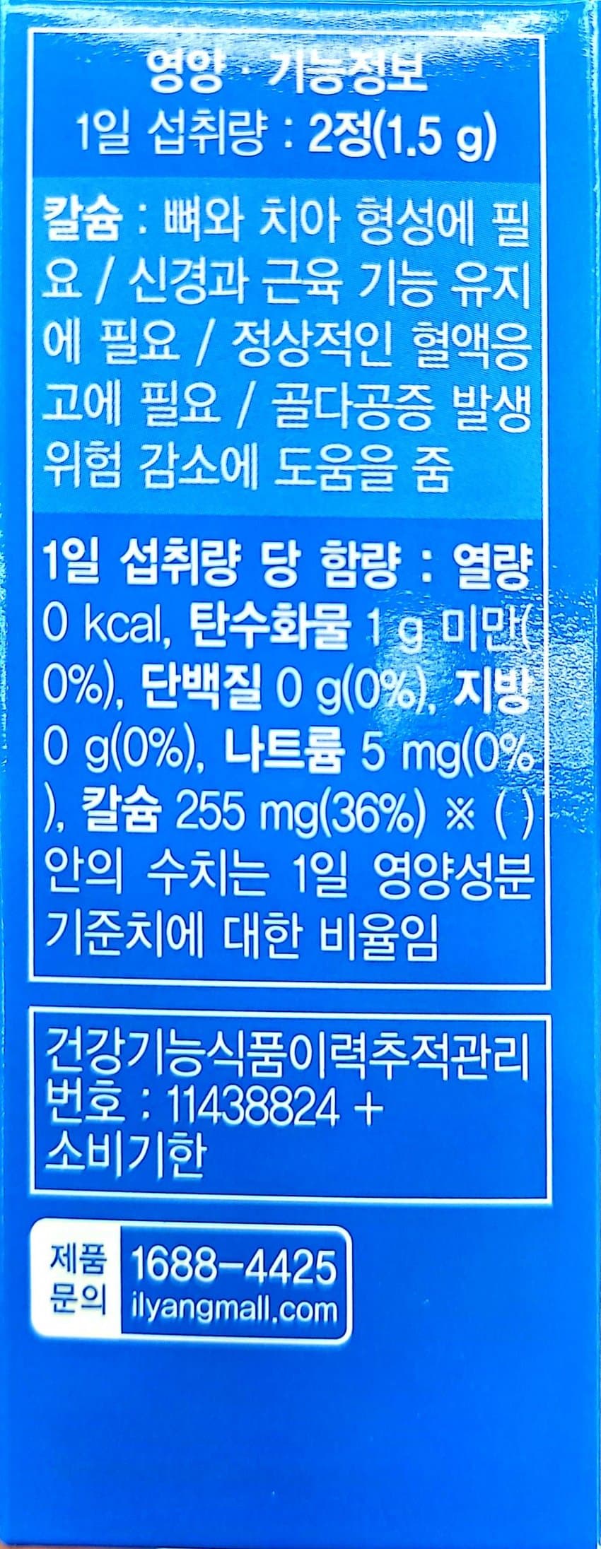 0ebcdd15e6d336a86bad84e544846a6d6300e2d158f22db1baa37232ae83d9a6ff0779780612c447e0c62ccb