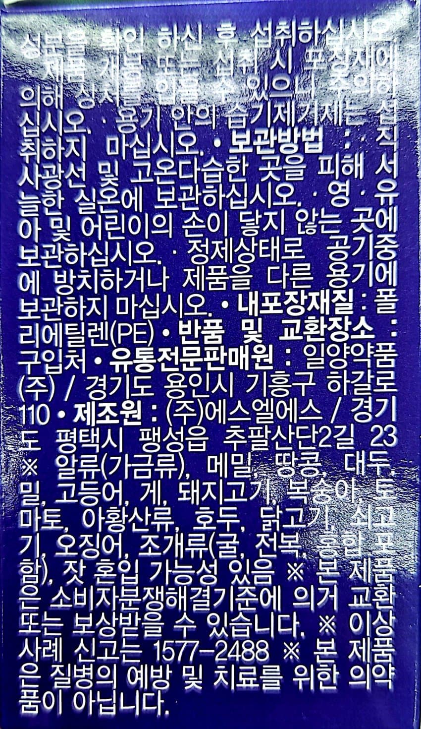 0ebcdd15e6d336a86bad84e544846a6d6300e2d158f22db1baa37239ae83d9a68bf2115798014d7f60caafb9