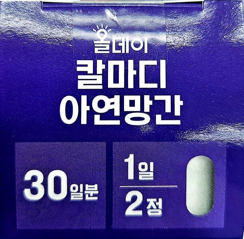 0ebcdd15e6d336a86bad84e544846a6d6300e2d158f22db1baa37231b0c7c3b1fc31b6313165987c66dbea4d222e