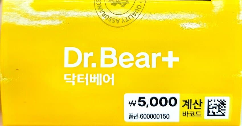 0ebcdd15e6d336a86bad84e544846a6d6300e2d158f22db1baa37232b5c7c3b18a1d39e11cfc01a8a2daa2137d