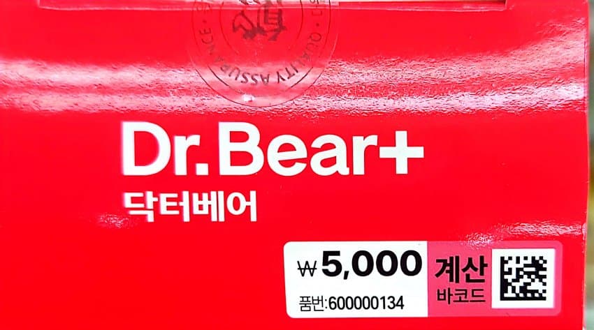 0ebcdd15e6d336a86bad84e544846a6d6300e2d158f22db1baa37234b5c7c3b105ca26530b73ae6ea0a55e6360