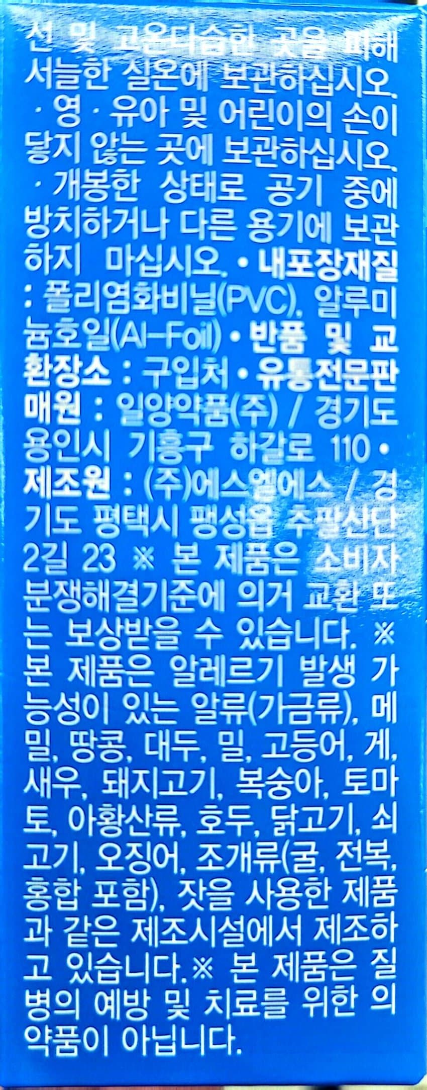 0ebcdd15e6d336a86bad84e544846a6d6300e2d158f22db1baa37234ae83d9a6bc15facb0c7448b5e5176c67