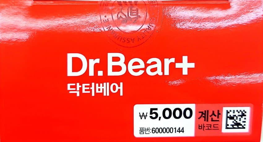 0ebcdd15e6d336a86bad84e544846a6d6300e2d158f22db1baa37234b0c7c3b11cf172a5ed7b7c5c03e885a3b1